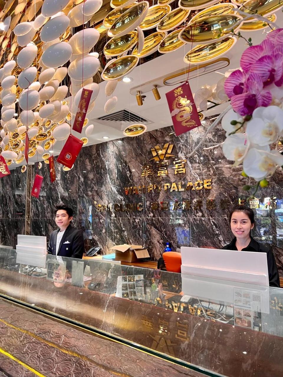 Wah Fu Hotel Хошимин Экстерьер фото