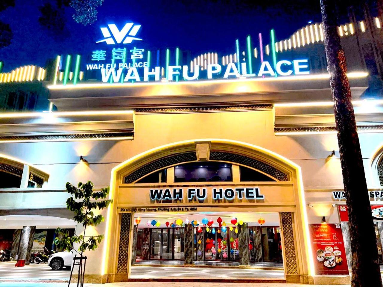 Wah Fu Hotel Хошимин Экстерьер фото